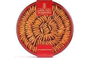 Zalatimo Sweets Since 1860, 100% All Natural Sesame Biscuits, Round Gift Tin, Slightly Sweet Cookies with No Preservatives, No Additives, No Starches, No Syrups! 1.65Lbs