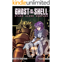 Ghost in the Shell: Stand Alone Complex Vol. 2 book cover