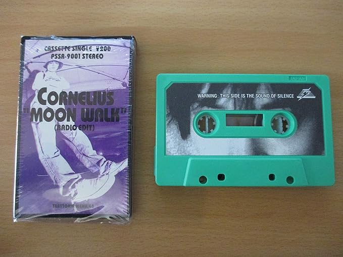 Moon Walk Amazon Co Jp