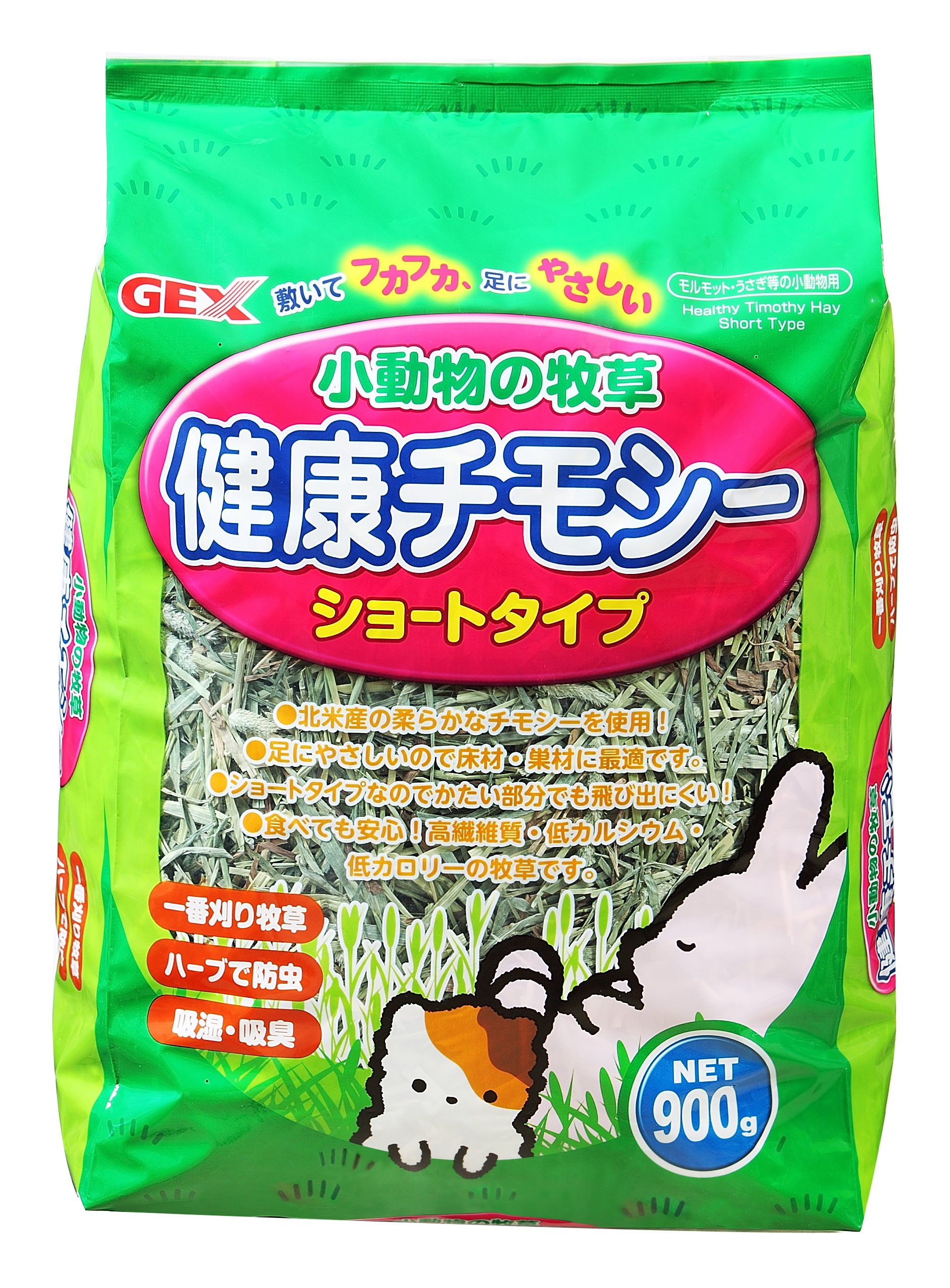 GEXジェックス 小動物の牧草 健康チモシー 900g商品画像