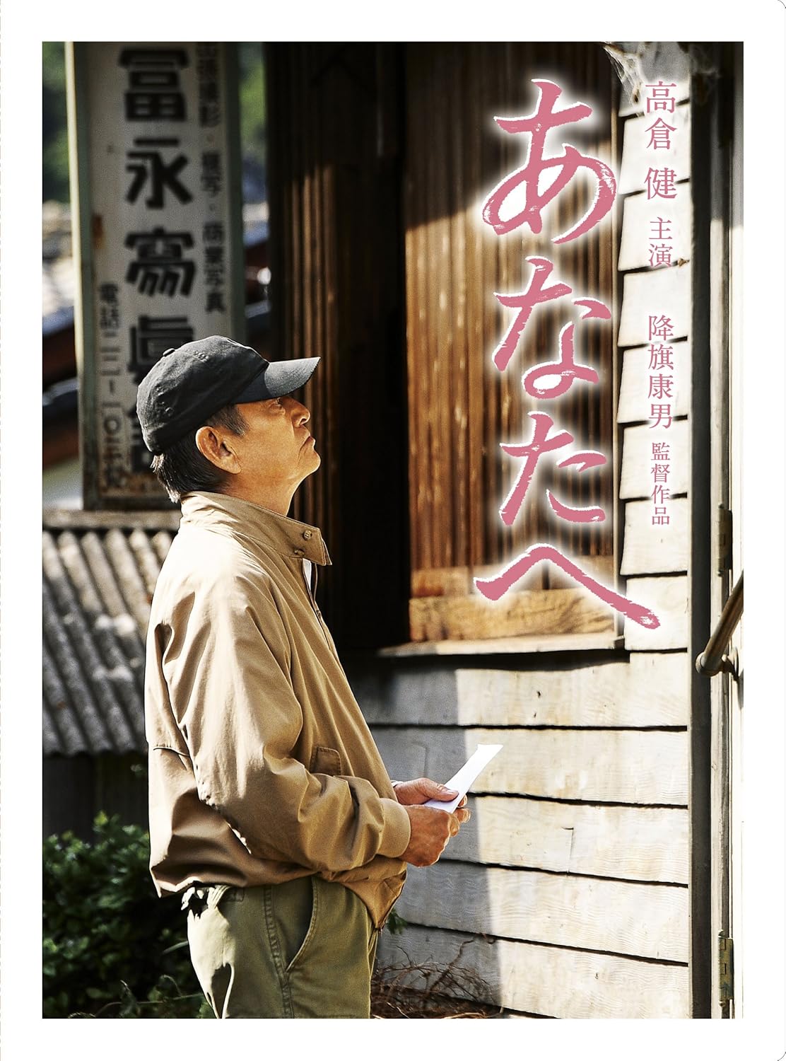 「ヒットラー傳」昭和9年 澤田謙 大日本雄辯會講談社 / ヒトラー伝 ヒットラー伝(澤田 謙) / 古本、中古本、古書籍の通販は「日本の