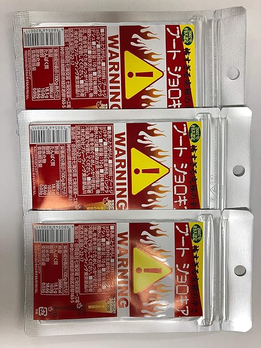 Amazon ブートジョロキアパウダー 10gパック 3個 七海交易 魚介の缶詰 瓶詰 通販