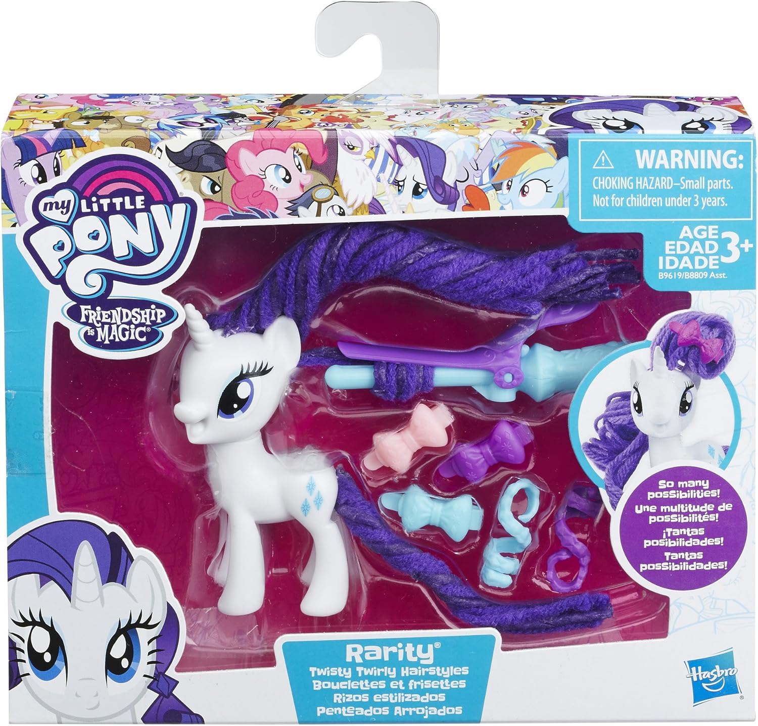 My Little Pony Twisty Twirly Hairstyles Rarity, Purple, 7.62 cm - Image 3