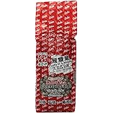 1 X BLACK BUBBLE TEA BOBA TAPIOCA PEARL 2.2LB