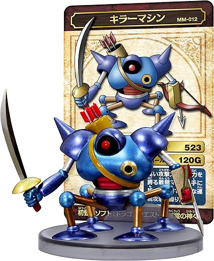 Amazon ドラゴンクエスト モンスターミュージアム 012 キラーマシン フィギュア ドール 通販