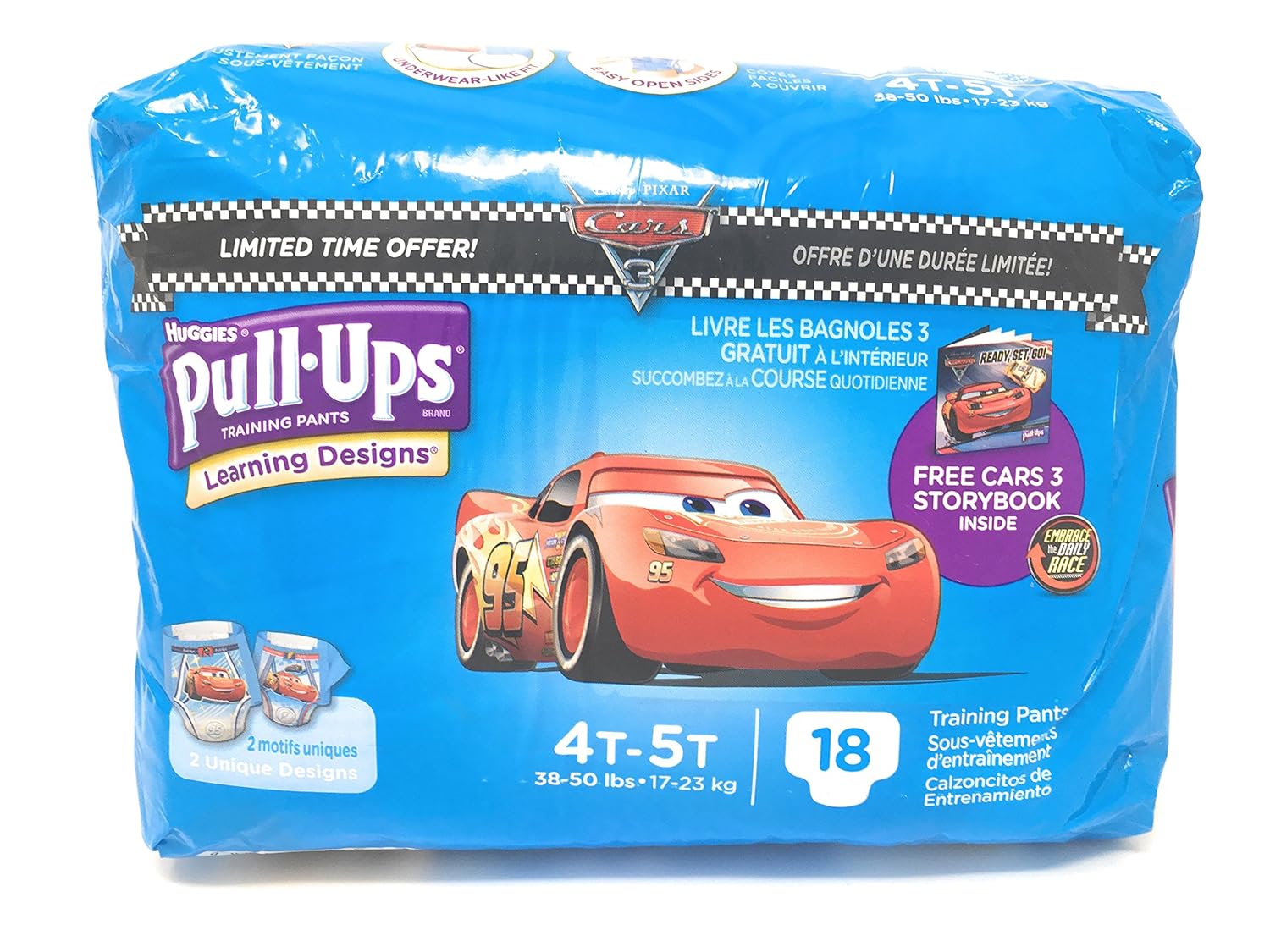 cars pull ups
