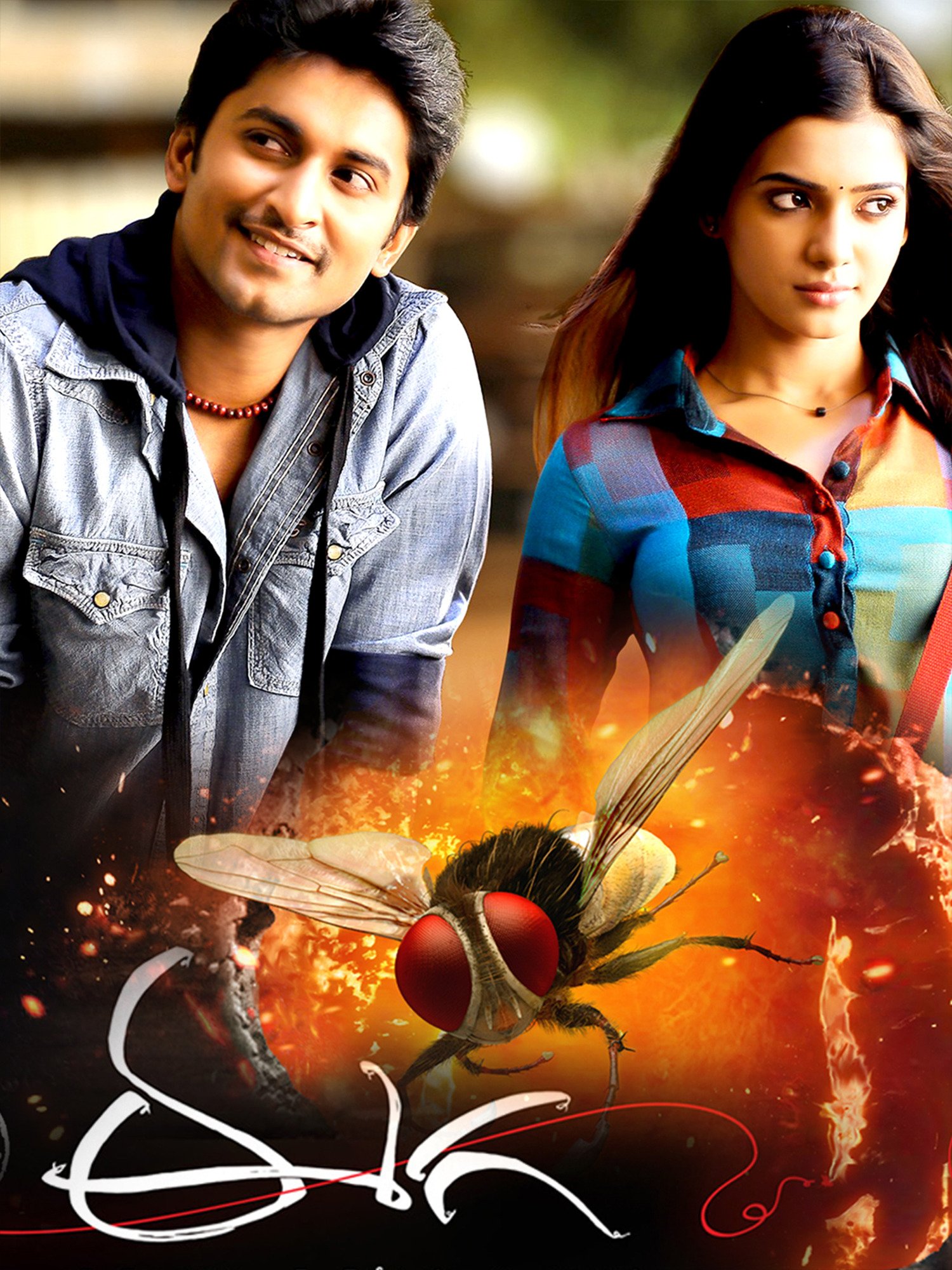 15 Best Samantha Ruth Prabhu Movies According To IMDb