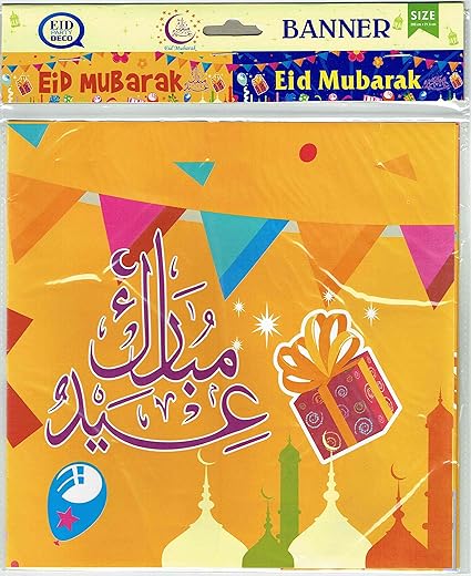 Amazon Com Eid Mubarak Banner Size 200 Cm X 21 5 Cm