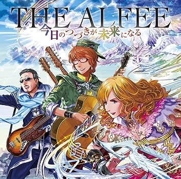 The Alfeeのアンサンブルが際立つ人気曲 隠れた名曲