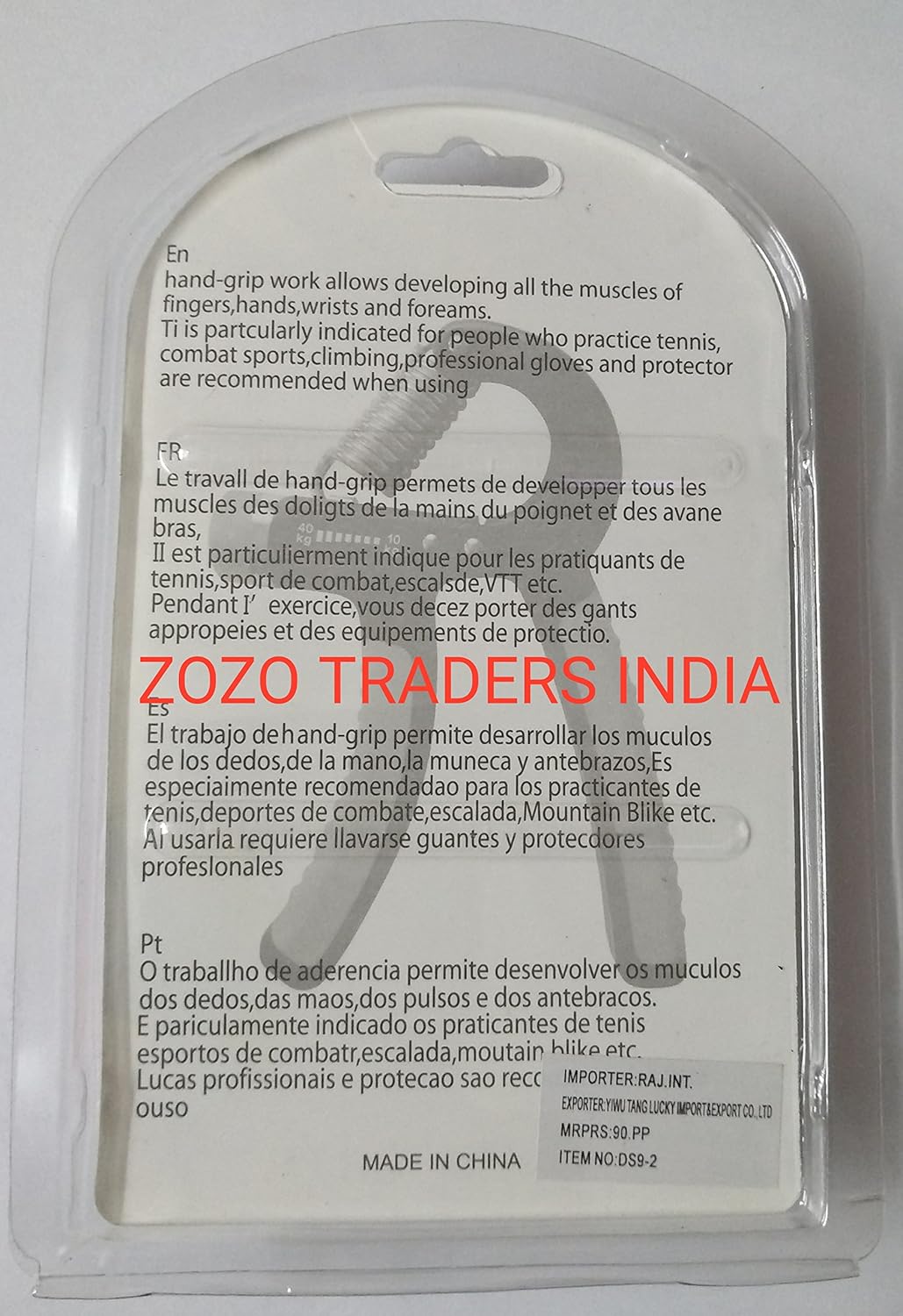 Buy Zozo 10 40 Kg Adjustable Hand Grip Hand Gripper Wrist Exerciser Colour May Vary Online At Low Prices In India Amazon In