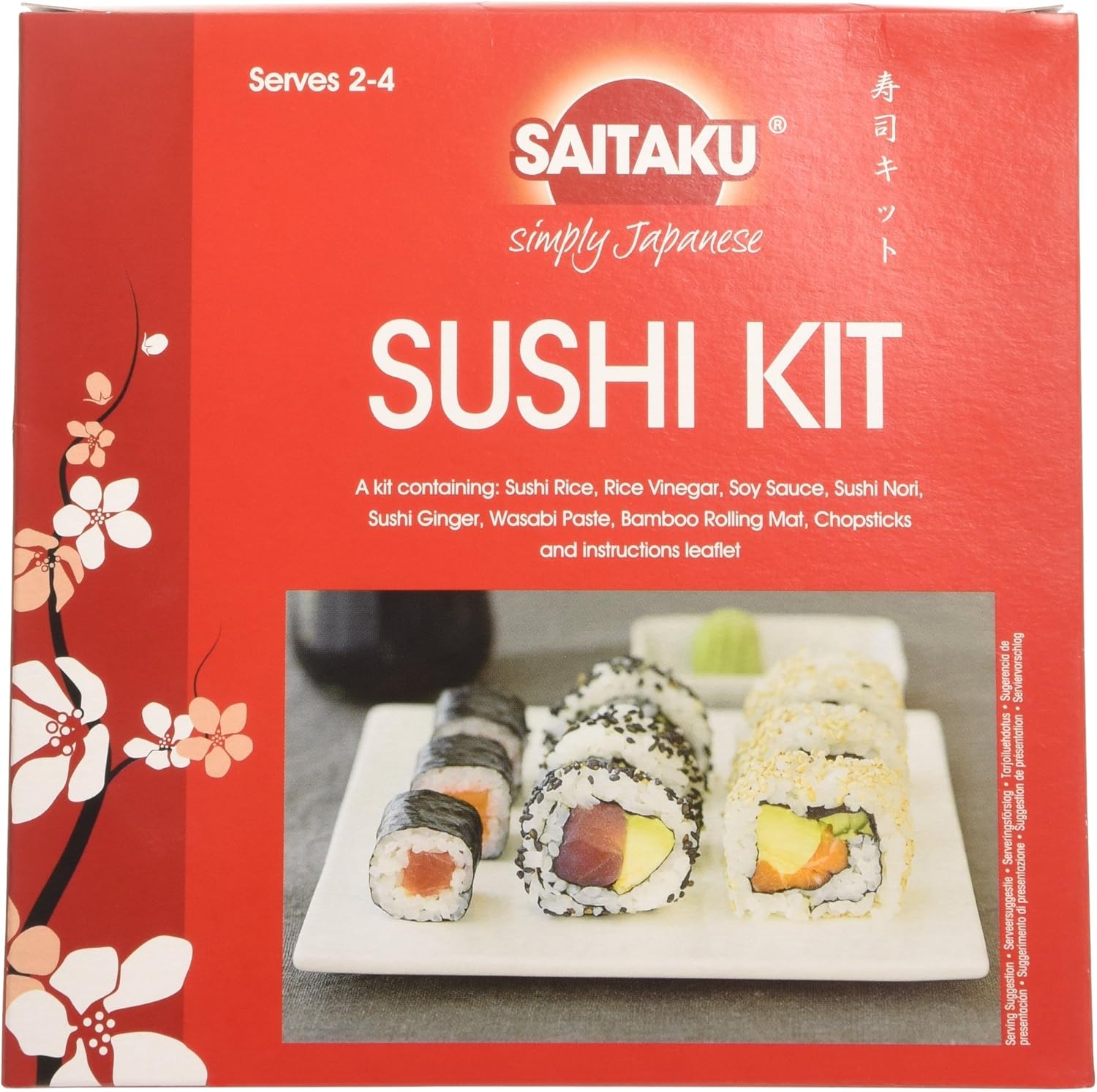 Saitaku Sushi Kit 371g Amazon Co Uk Grocery