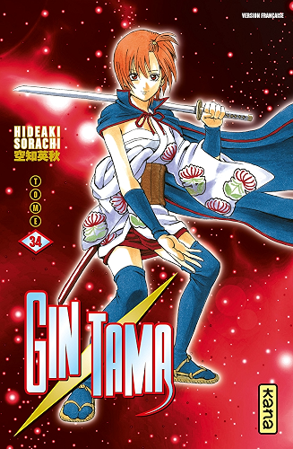 Download Gintama - Tome 34 PDF