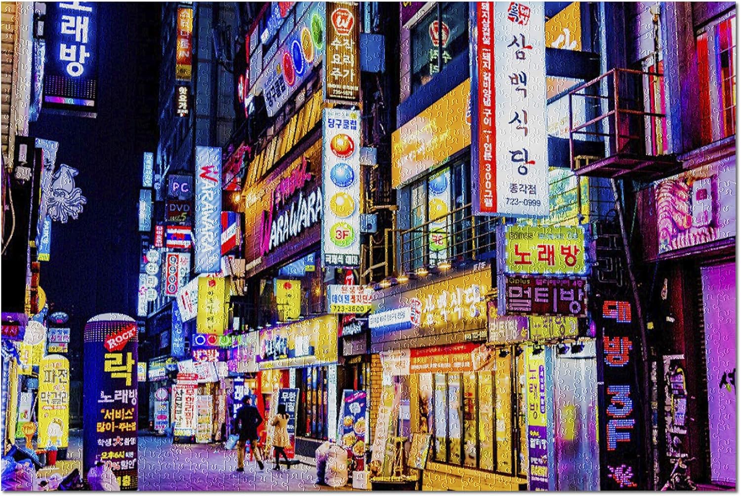 seoul neon