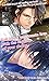 Forbidden Romance: The Amazing Shinsengumi