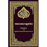 Holy Quran with English Translation and Short Commentary