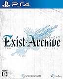 イグジストアーカイヴ -The Other Side of the Sky-