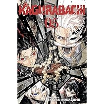 Kagurabachi, Vol. 5: Hokazono, Takeru: 9781974758913: Books