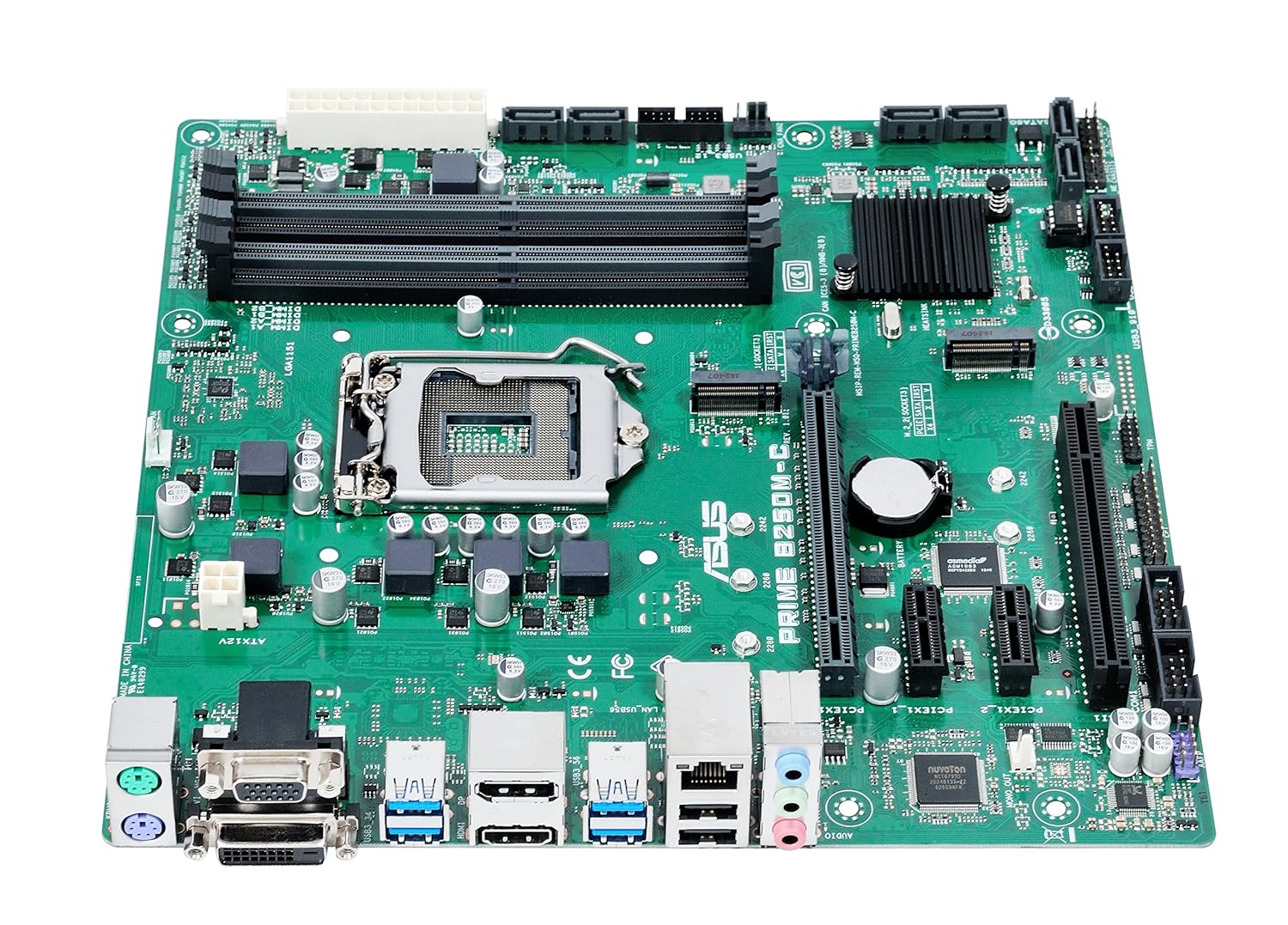 ASUS PRIME B250MC Micro ATX LGA1151 Motherboard > Motherboards > ADVANTI