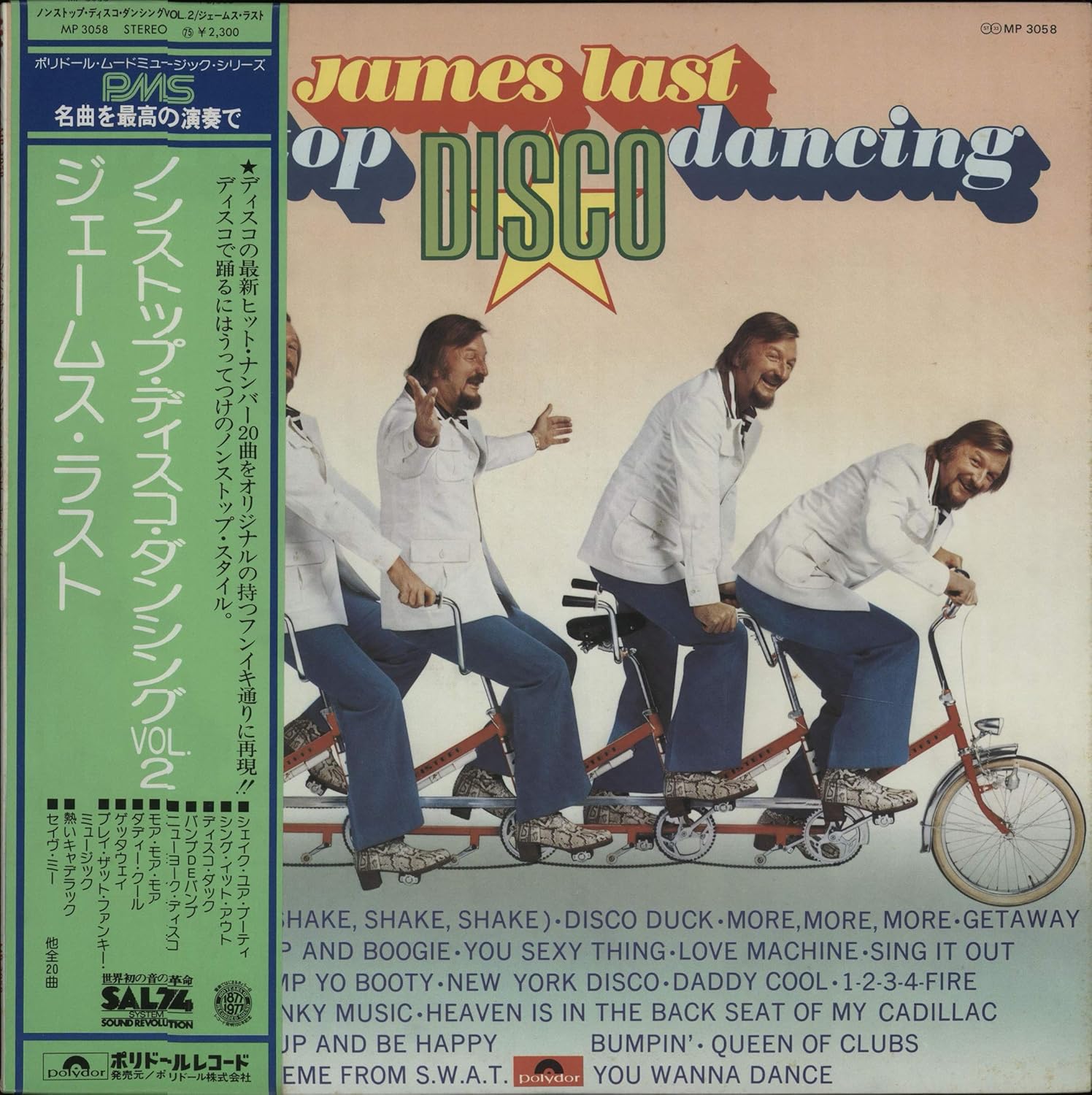 James Last Non Stop Disco Dancing Volume 2 Amazon Com Music