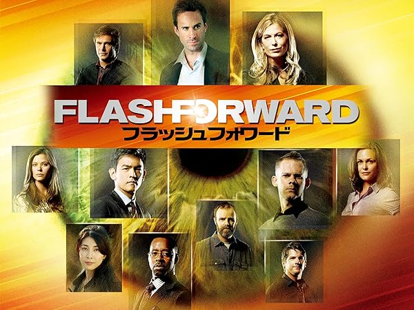 ハウス オブ カード野望の階段シーズン1 6の動画を無料視聴できる配信サイト Vodリッチ