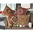 Chouhan Rugs 4 PCS Set of Hand Woven Jute Kilim Cushion Cover Indian Vintage Pillows 18X18 Rug Boho Shams (Pattern 2)