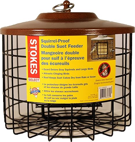 Amazon Com Hiatt Manufacturing Stokes Select Squirrel Proof