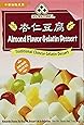 Golden Coins Brand ALmond Flavor Gelatin Dessert
