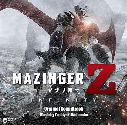 Mazinger Z / Infinity in Oman | Whizz