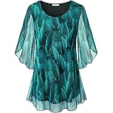SeSe Code Womens Ruffle 3/4 Sleeve Mesh Blouses Loose Flowy Tops Stretchy Shirts