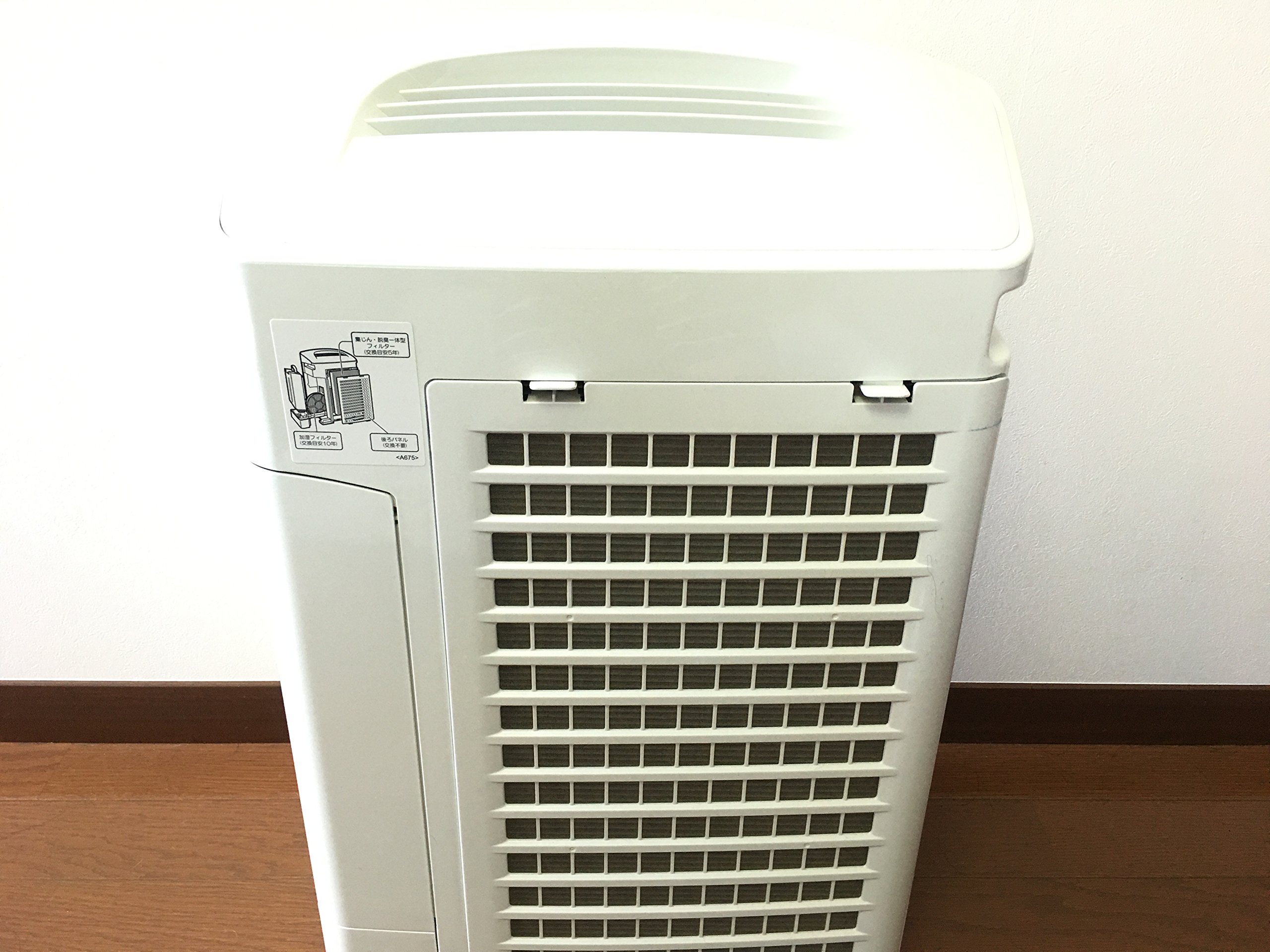 Sharp Plasmacluster Air Purifier With Humidifying Function 400ml H White Kc 0 W Buy Online In Dominica At Dominica Desertcart Com Productid