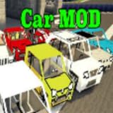 car mod