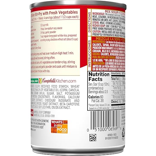 Campbells Healthy Request Condensed Soup, Cream of Celery, 10.5 oz