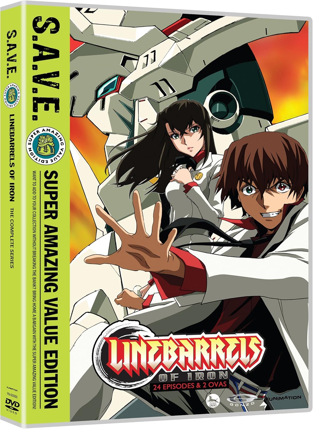 新規購入 Linebarrels Of Iron Complete Series 鉄のラインバレル 全24話 Ova 北米 品 還元祭 Rockologyutah Com