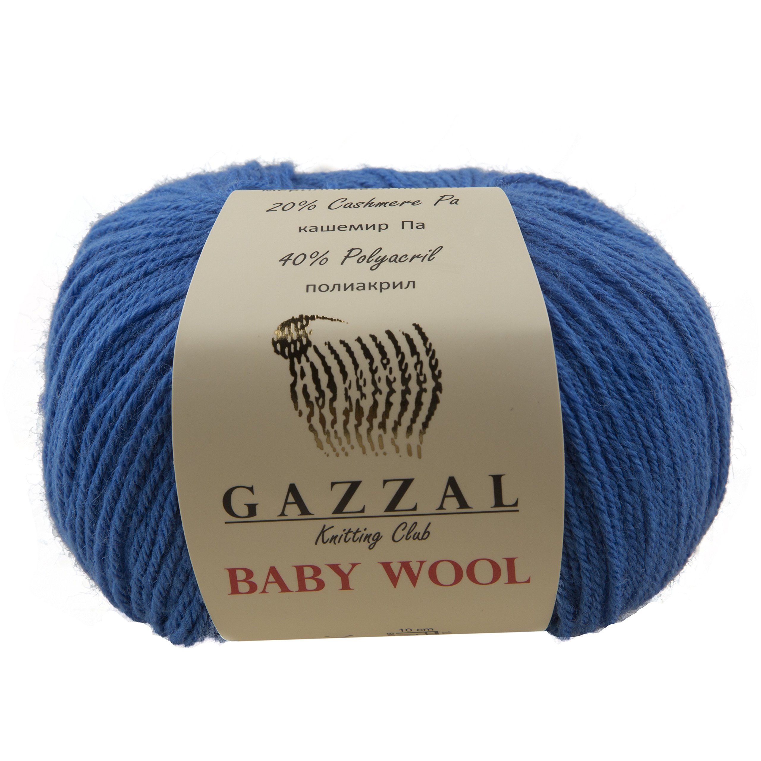 5 Pack - Gazzal Baby Wool 1.76 Oz (50g)/218 Yards (200m) Fine Baby Yarn, 40% Lana Merino, 20% Cashmere Type Polyamide; (Blue - 830)