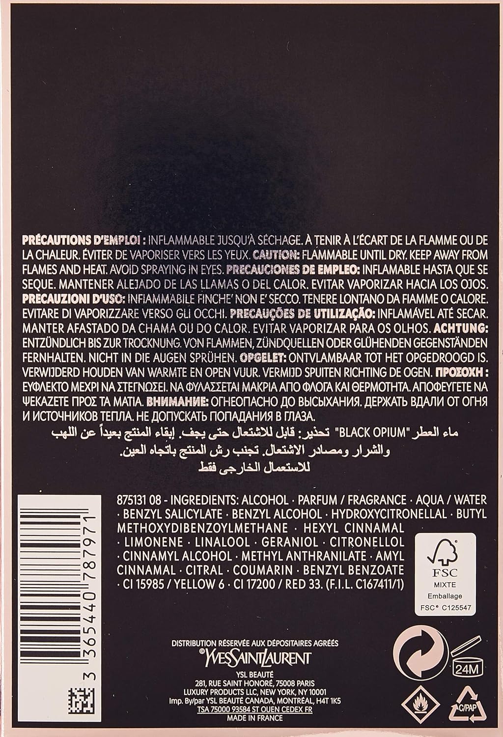 ysl black optimum 30ml amazon