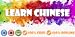 Learn Mandarin Chinese for Beginners