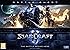 StarCraft II Battle Chest (PC CD)