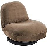 Amazon Basics Small Low-Back Swivel Adjustable Memory Foam Floor Chair, Light Brown, Micro Fiber