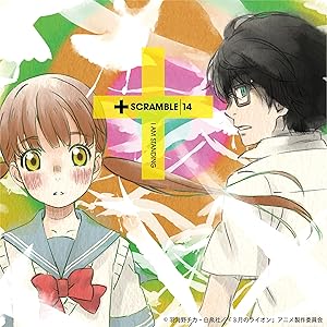 3月のライオン [第2期] DVD