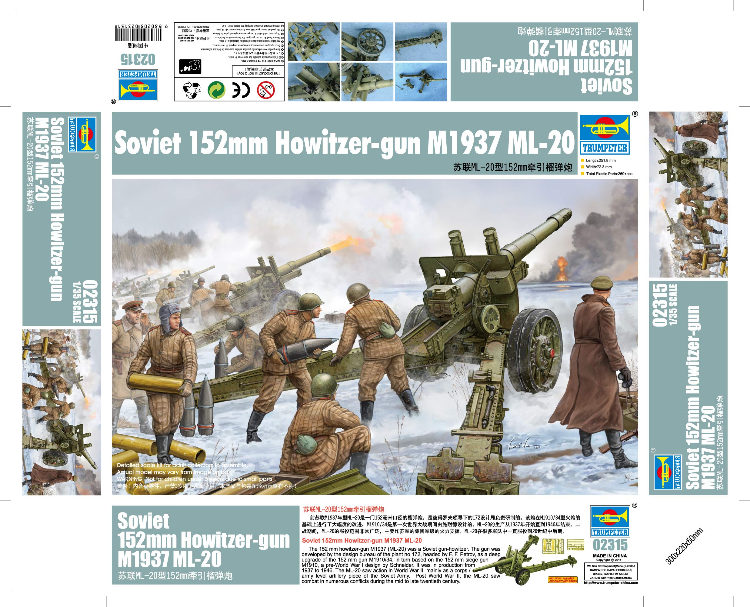Trumpeter 1:35 - ML-20 Russian M1937 152mm Howitzer