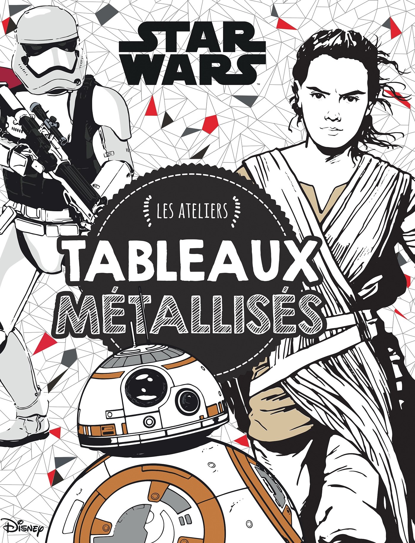 Amazon Star Wars VII LES ATELIERS STAR WARS COFFRET FOIL ART Disney Livres