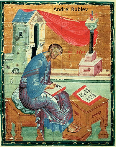 Download 58 Color Paintings of Andrei Rublev - Russian Medieval Painter (1360 - 1430) (English Edition) PDF