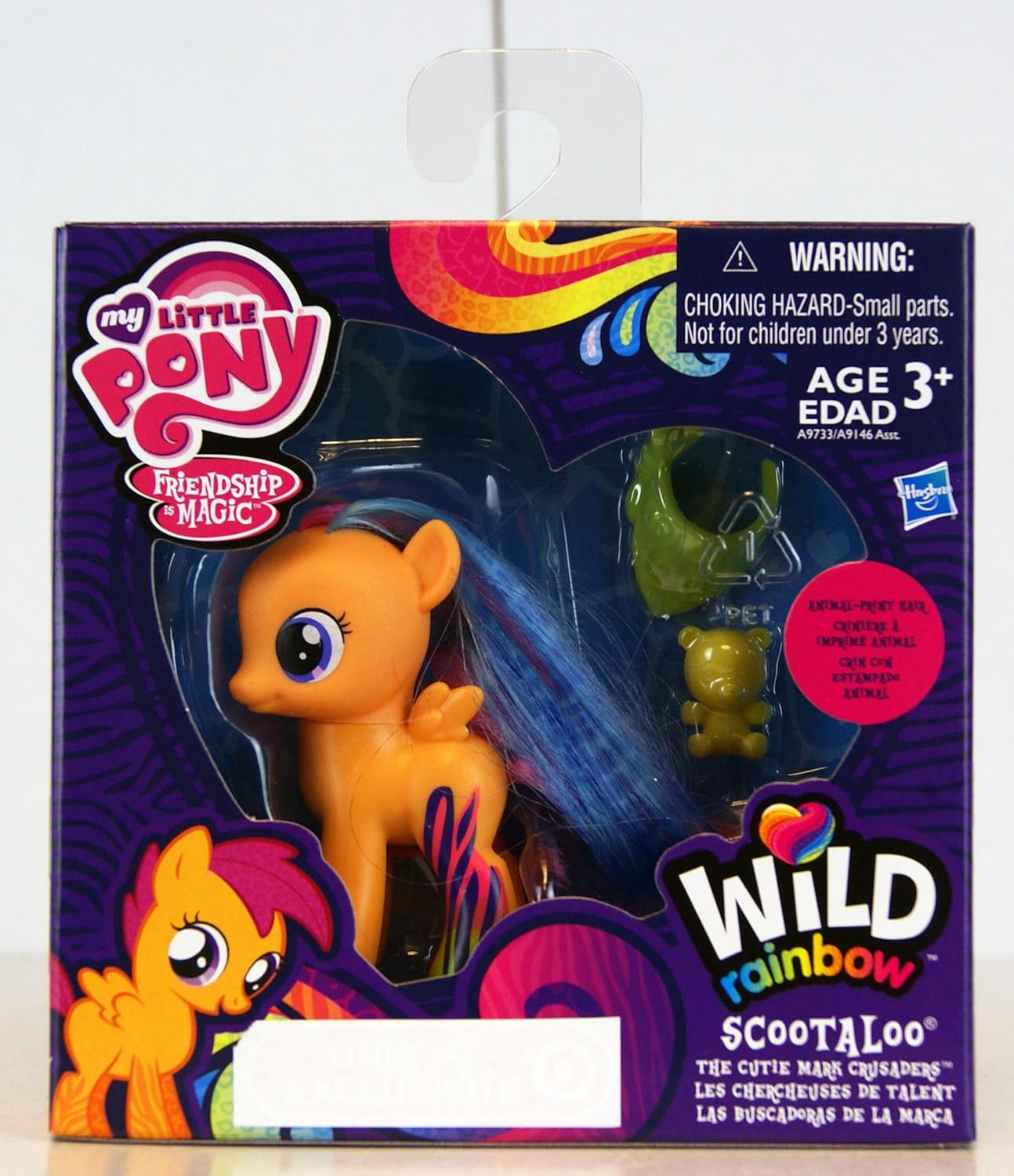 scootaloo toy