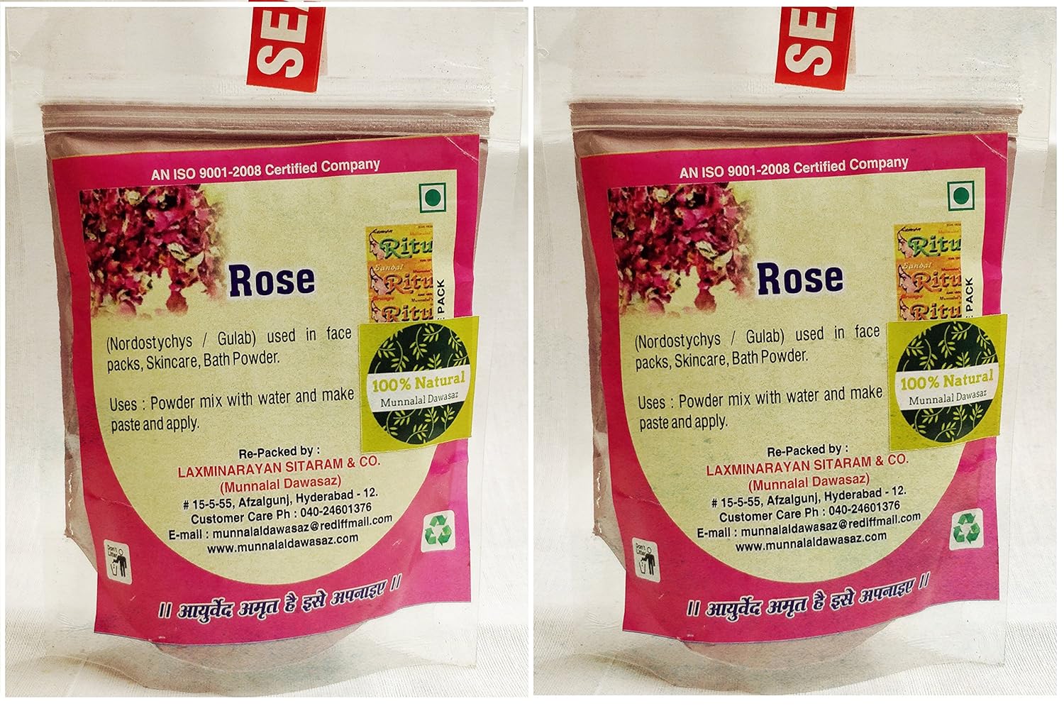 Munnalal Dawasaz Rose Herbal Face Pack Powder 100gr Pack Of 2