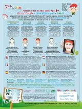 7th Heaven Winter Wonderland Elf Facial Sheet Mask Pack 4 Nourish Skin Ages 8+ view 3