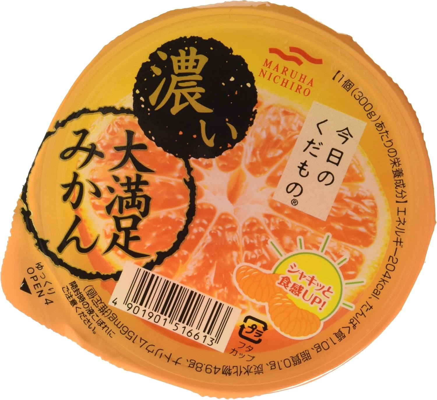 Amazon マルハ 今日のくだもの 濃い大満足みかん 300g 6個 マルハ ゼリー 通販