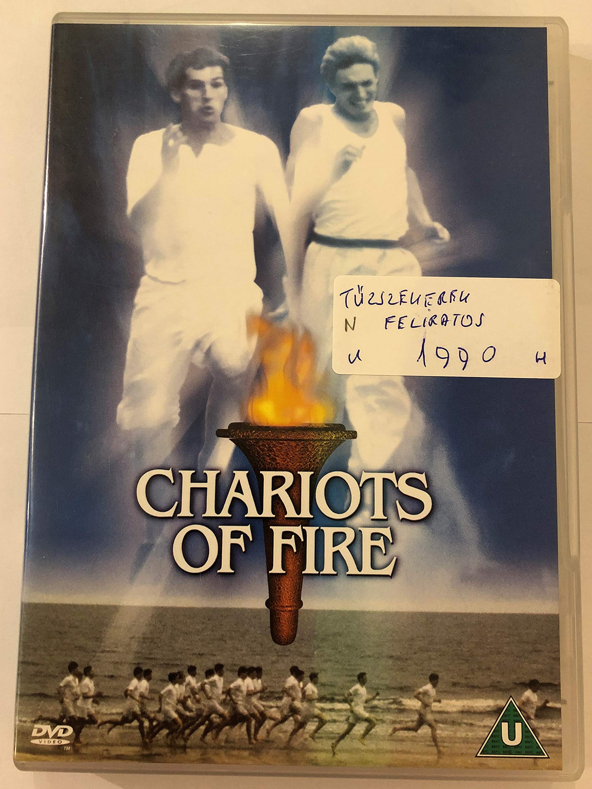 Chariots Of Fire [1981] [DVD]