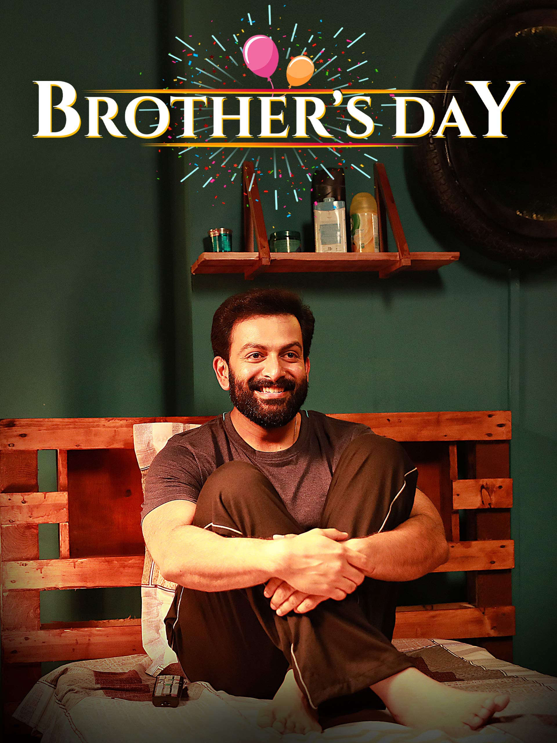 Brother's Day (Tamil)