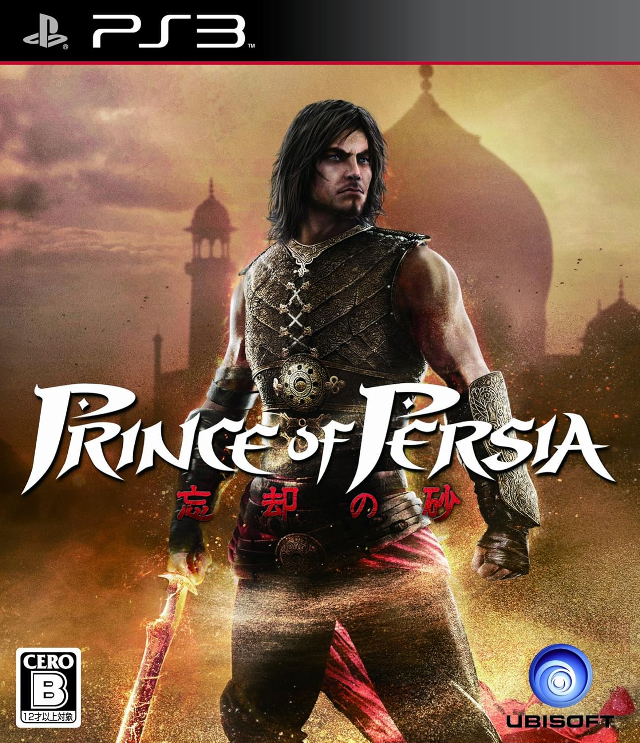 Amazon プリンス オブ ペルシャ 忘却の砂 Ps3 ゲームソフト Amazon プリンス オブ ペルシャ 忘却の砂 Ps3 ゲームソフト