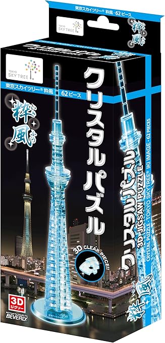 Amazon クリスタルパズル 62ピース 東京スカイツリー R 粋風 立体パズル おもちゃ